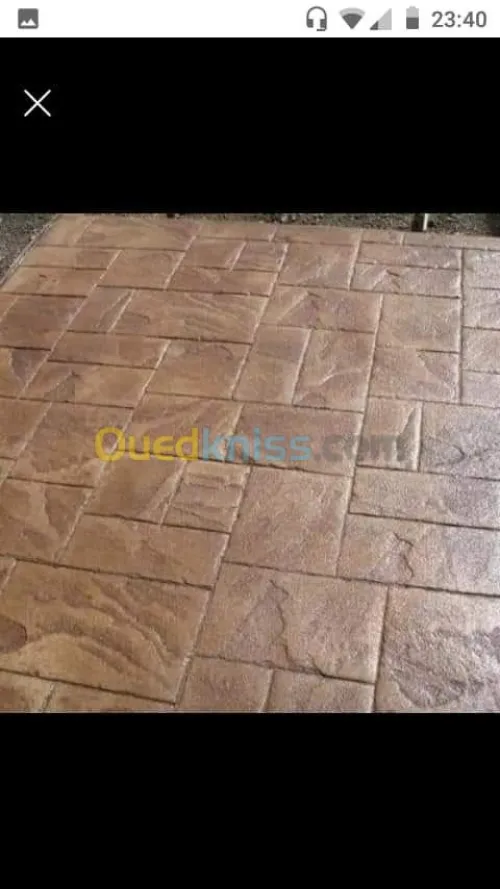 تزين الارضيىة والمسحات الخضراء