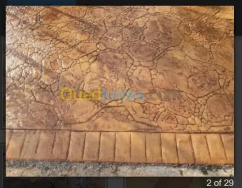 تزين الارضيىة والمسحات الخضراء