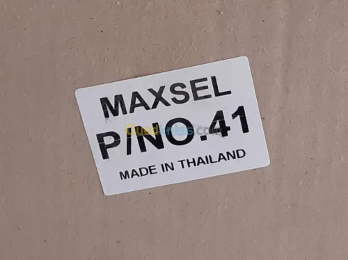 CAPOT ISUZU D-MAX NV  2008-2011