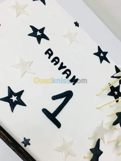 Livraison gâteau au magasin