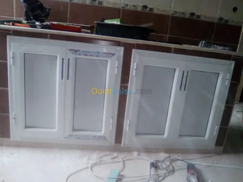 Menuiserie aluminium 