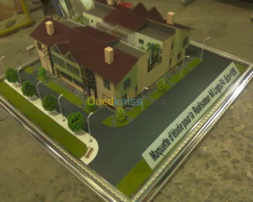 Maquettes d'études _0560336402