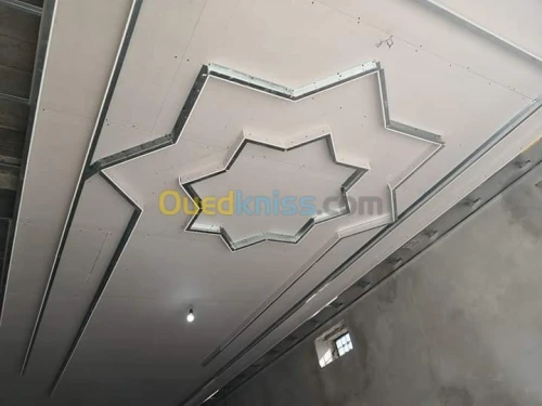 Placo plâtre BA13 بلاكو - allucoband