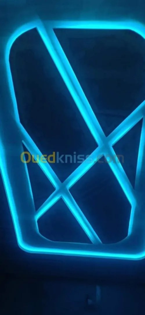 Placo plâtre BA13 بلاكو - allucoband