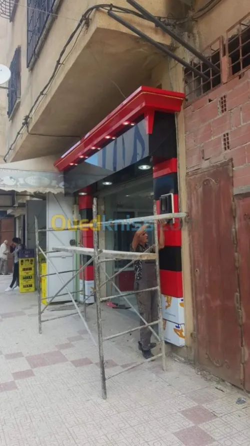 Placo plâtre BA13 بلاكو - allucoband