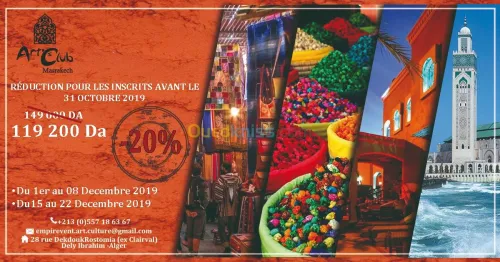 service événementiel 