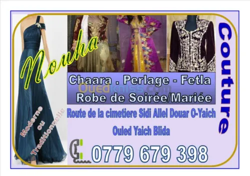 Haute couture: Moderne et Traditionnel