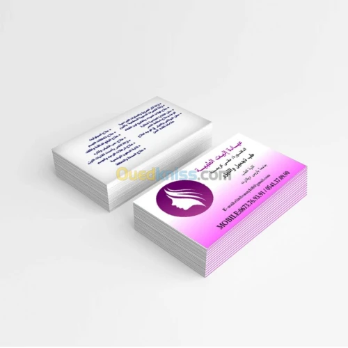 impression Papeteries Medicales