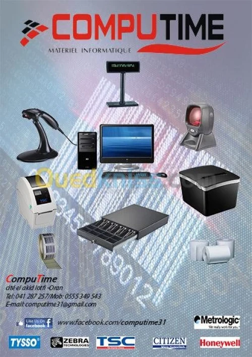 Lecteur code à barre Sunlux XL-6500A