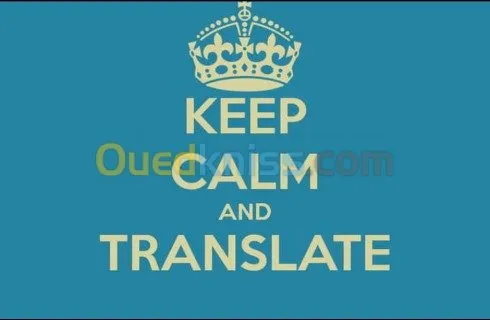 Translation and transcription