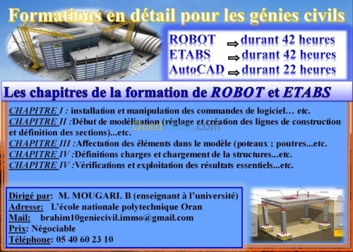étude technique et formation en GC