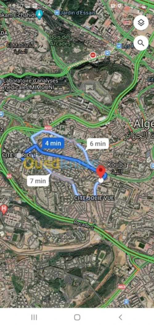 PROMO RÉFRIGÉRATEUR IRIS 300 L 