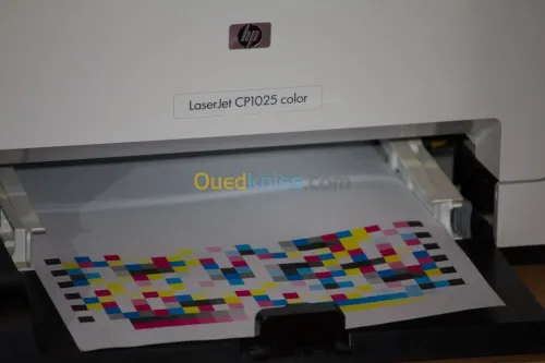 Imprimante HP LaserJet CP 1025 