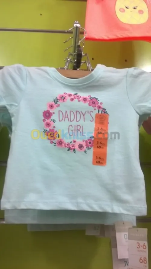 T-shirts et ensembles T-shirt & short 