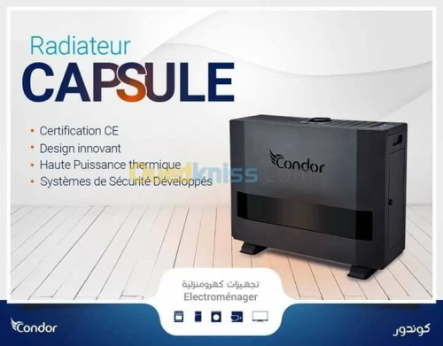 PROMOTION CHAUFFAGE CONDOR 10 ET 12 ET 14 KW AVEC DETECTEUR