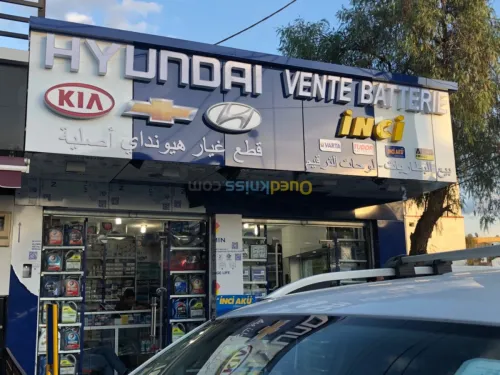 panneaux pub , enseigne lumineuse