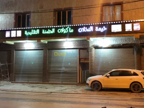 panneaux pub , enseigne lumineuse