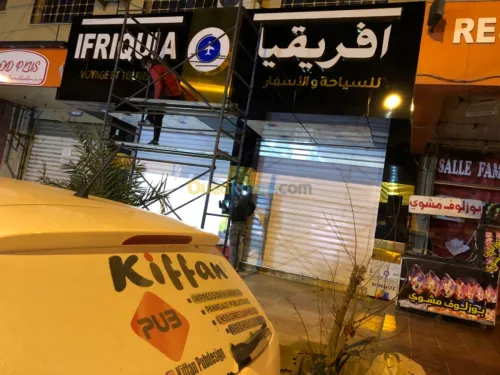 panneaux pub , enseigne lumineuse