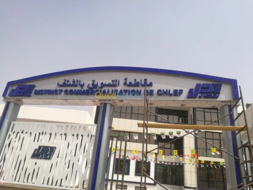 Enseigne & Signalétique