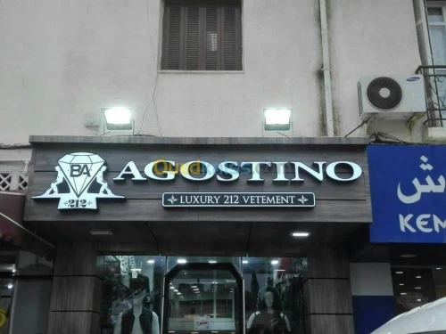 Enseigne & Signalétique