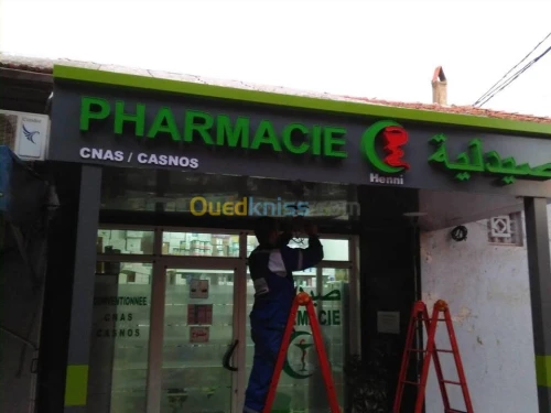 Enseigne & Signalétique