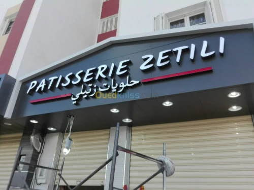 Enseigne & Signalétique