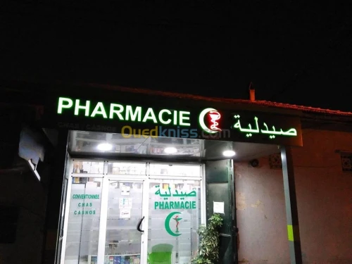 Enseigne & Signalétique