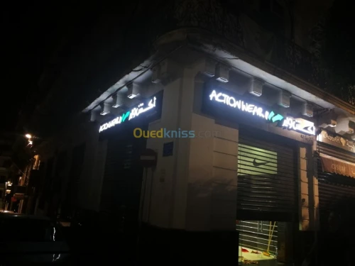 Enseigne & Signalétique