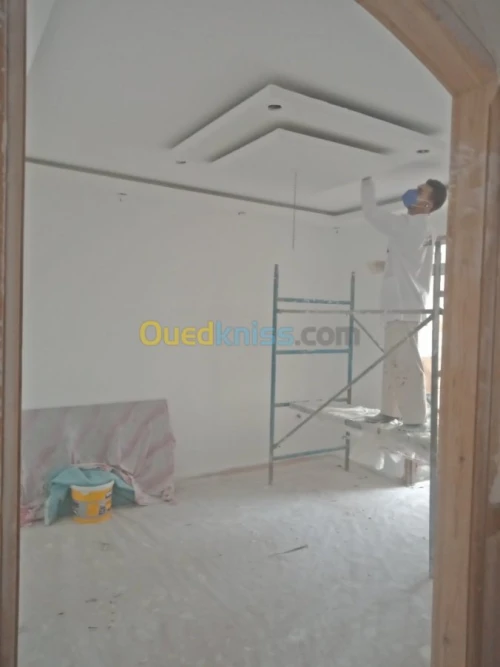 Décoration