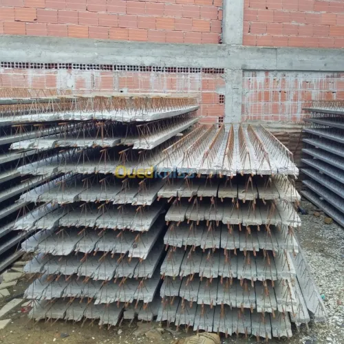 Poutrelle "بوترال"بودرال"