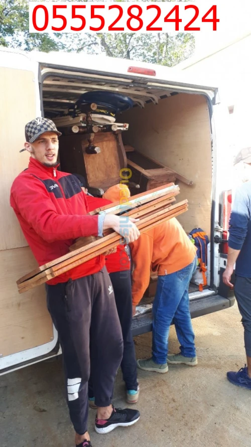 Demenagement souidania