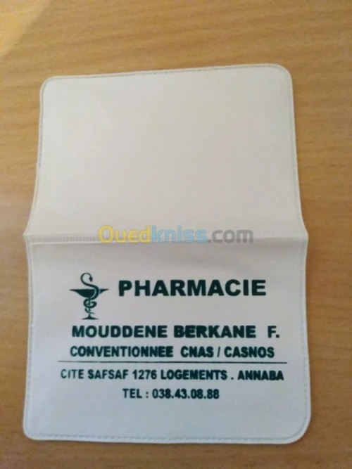 Fournitures des pochettes  carte chifa