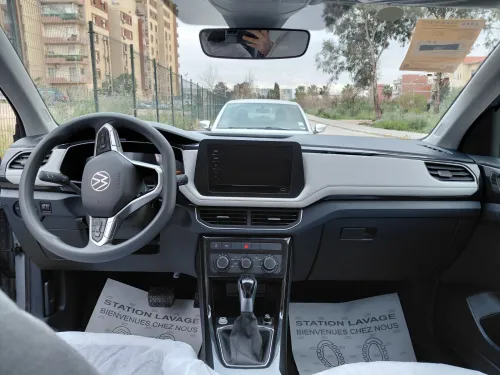 Volkswagen Tahru 2026 