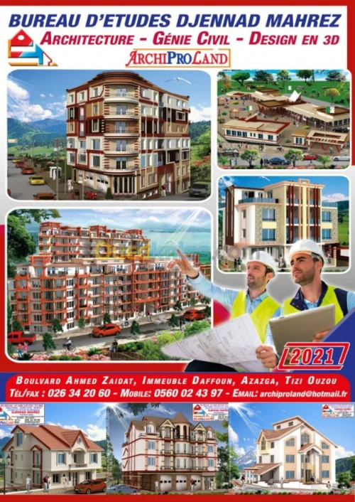 BUREAU D' ARCHITECTE A AZAZGA