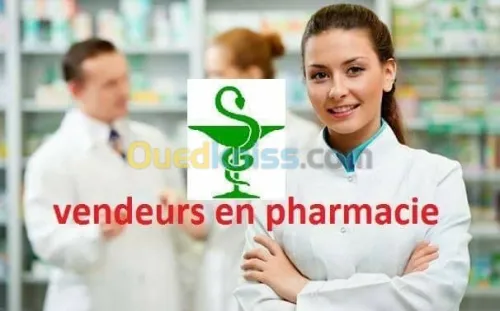 Formation diplômant qualifiant 