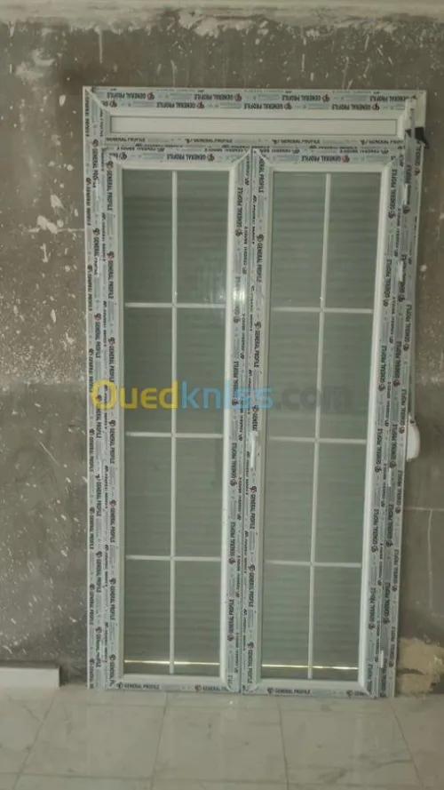 Menuiserie PVC & aluminium 