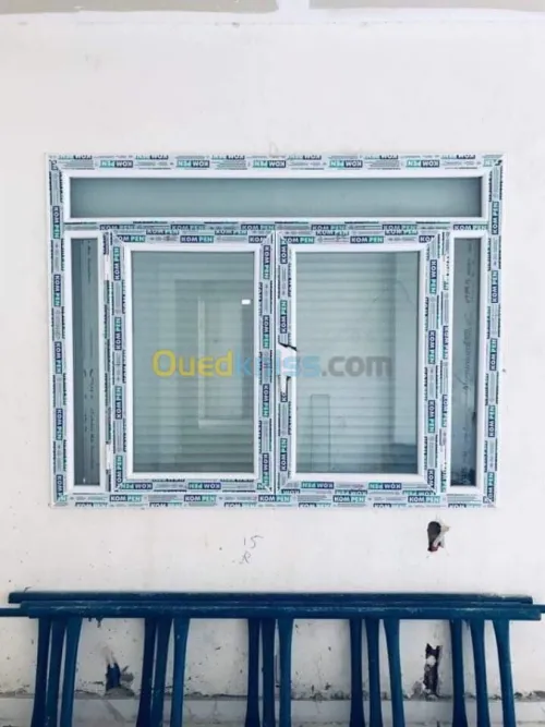 Menuiserie PVC & aluminium 
