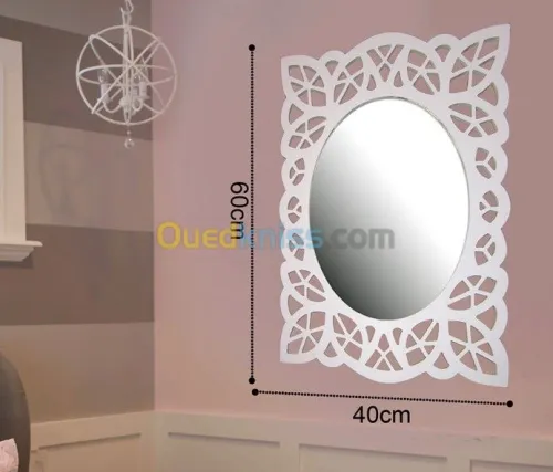 الديكور الداخلي والخارجي