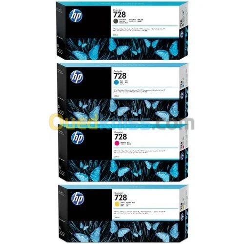 CARTOUCHE HP  Jet d'encre ORIGINE