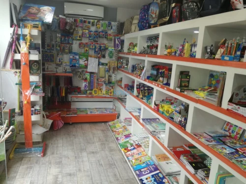 Papeterie et Fourniture de Bureaux