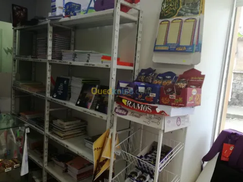Papeterie et Fourniture de Bureaux