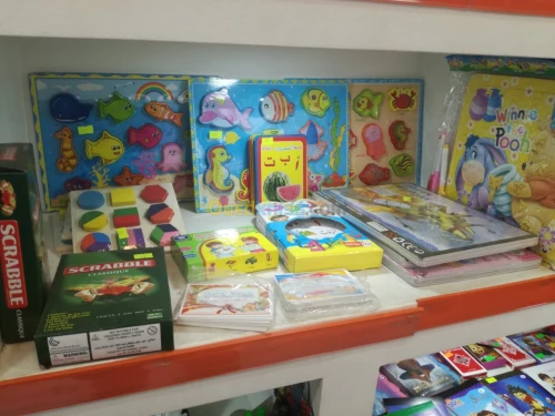 Papeterie et Fourniture de Bureaux