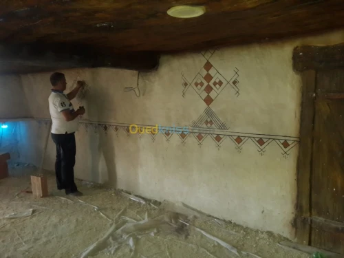 décoration aménagement maison 
