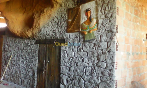 décoration aménagement maison 