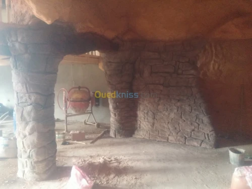 décoration aménagement maison 