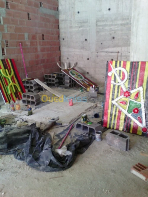 décoration aménagement maison 