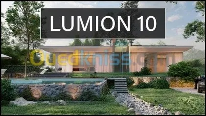 Lumion/Adobe/Matlab/Autocad...2021