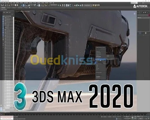 Lumion/Adobe/Matlab/Autocad...2021
