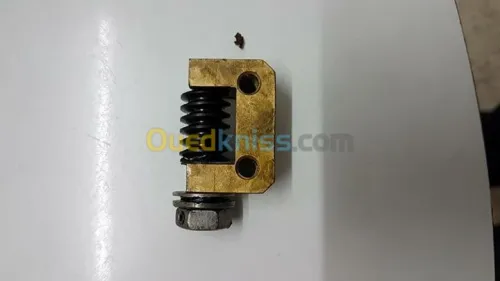 vente produits et consommables 