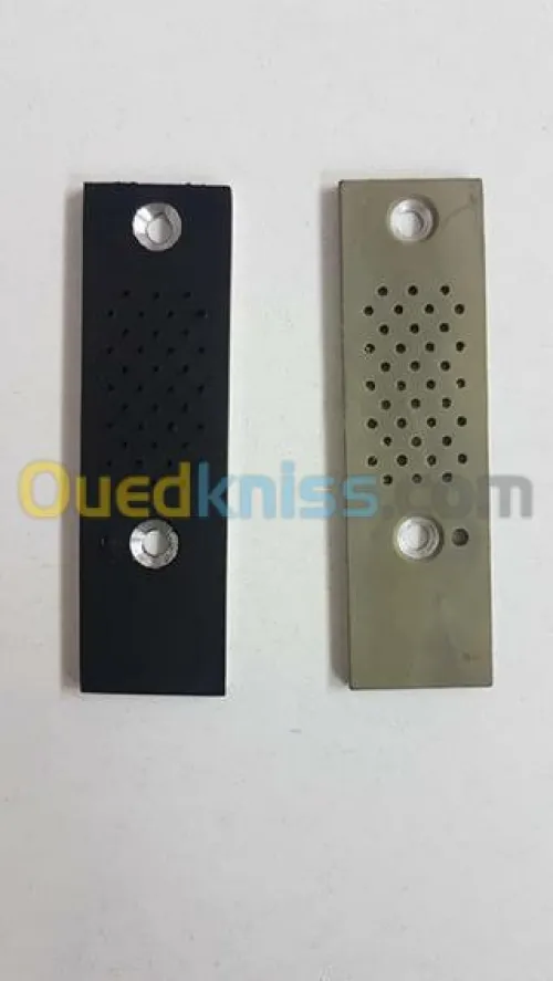 vente produits et consommables 